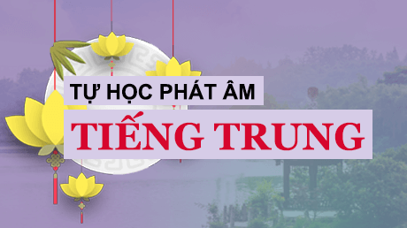Học phát âm chuẩn tiếng Trung - Bài 14: Vận mẫu in, un, ün - tiengtrungthuonghai.vn