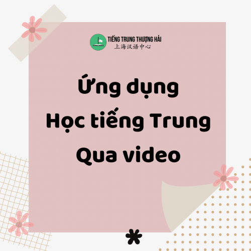 app học tiếng trung online