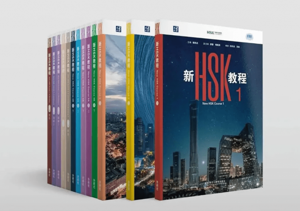 Bộ Giáo trình HSK 3.0 Standard Course